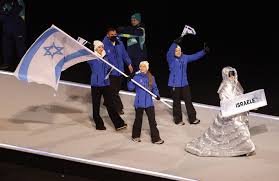 Israeli athletes return to Olympics after Gaza conflict amid international scrutiny